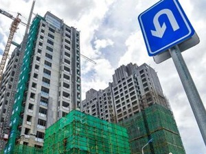 三亚新规：市内国家重点生态功能区  停止开发新建外销房地产项目
