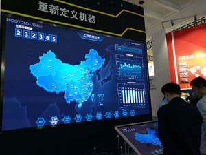 “砥砺奋进的五年”成就展：有哪些不容错过的特色体验？