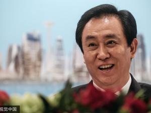 2017胡润百富榜：许家印击败王健林、马云成新首富