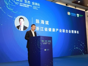 专访迪安诊断董事长陈海斌： 企业应建竞争壁垒 行业未来会是寡头格局