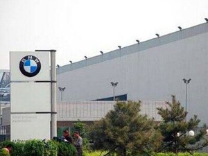 长城发公告称未与宝马签署合资协议  但正在评估与MINI合作