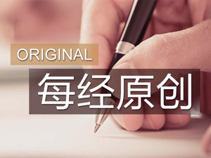 航运业走出低迷？长航凤凰前三季度净利预增超十倍
