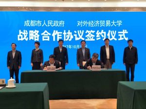 成都“签”手对外经贸大学 共建服务业研究院