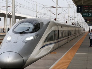 China Focus: Decoding DNA of the CPC
