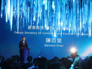SW China's Chengdu's big push into cultural creativity to bring chances to HK and the world, official says