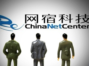 云计算厂商搅局CDN市场 网宿科技前三季度净利润预降33%至43%