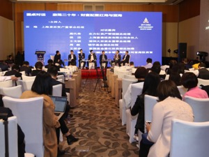 看“大佬论剑”，PE、股票、债券、FOF、量化、对冲，ABS，你能想到的资产配置品种全在这里了！