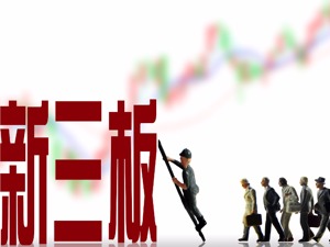 新三板首例！ 蓝天环保双创可转债申请获准发行