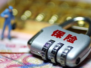 “快递巨头”高调入场：  “三通一达”拟发起设立中邦保险