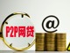 Upload_1508080758456.thumb_hs
