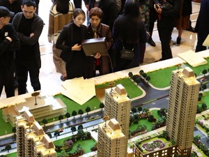 广州：下月起个人可自愿缴存公积金