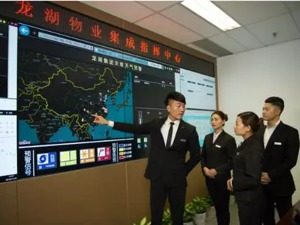 龙湖物业“善待罗盘” 如何决战行业“权利的游戏”？