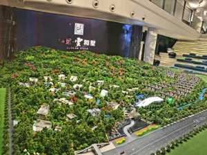 中国高端住宅“变形计”：大一山庄超大户型被缩小 南北分开管理