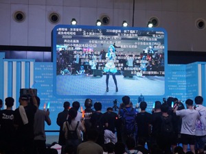 B站赴美上市 A站接近盈利    一直“很火但不挣钱”  弹幕视频网站能否逆袭