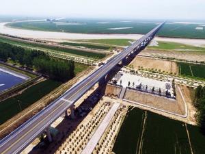 前9月14省份发行土储专项债1589亿 财政部要求披露对应项目预期收益