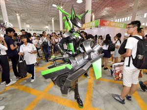 超3亿用户支撑  “00后”将完成二次元主流化