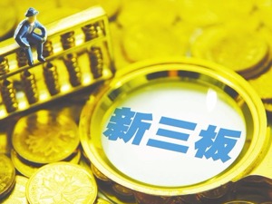 拟摘牌去IPO却突然“反悔”    美家帮：现在上不了市那么早排队干什么？