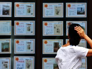房地产长效机制在路上 国家级住房租赁条例或加速出台