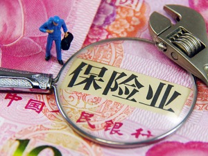 保险资管业揭晓2017年度“最受欢迎卖方分析师”名单