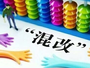 中粮“勾调”酒业混改    中国食品剥离酒类资产