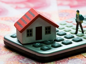 石家庄：经济适用住房最长满5年方可交易
