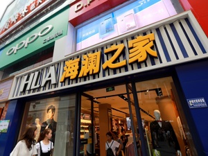 频买童装、国外轻奢品牌  服装业复苏下企业并购更成熟