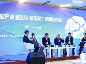 氢能市场已从“概念”迈入“脚踏实地”阶段   产业推进需消除“谈氢色变”