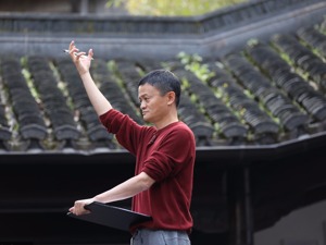 马云发布2017年致投资者信：投资农村，阿里巴巴将找到全球80%贫困地区的机遇