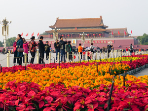 习近平说，中国共产党人的初心和使命就是为中国人民谋幸福为中华民族谋复兴