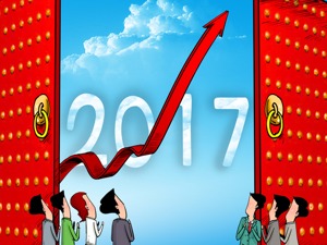 收评：沪指窄幅震荡 权重股午后拉升