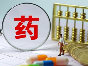 丽珠集团副总裁傅道田： 给予抗癌药研发更多支持
