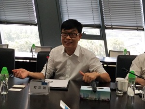 每经专访美的集团董事长方洪波：君子终日乾乾 企业家精神就是要不断颠覆自己
