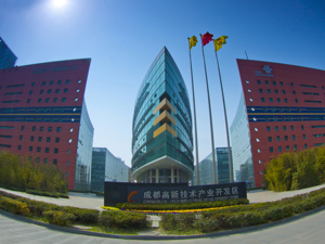 全球顶级科技园区合伙人计划 “一带一路”视野下的科技园区命运共同体