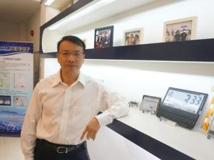 商魂激荡.面孔 | “四大发明”新故事 他要在“造纸”上再次领先世界