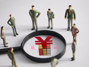 期限不足1个月  宏达矿业控股股东截至10月13日仍未增持