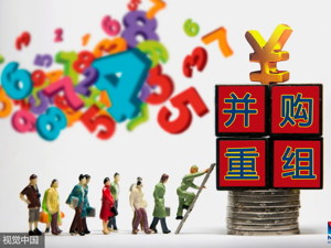 雅克科技抛24.67亿定增计划 拟涉足半导体上游产业