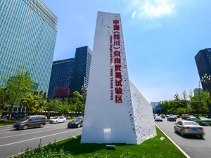 企业访谈｜ “我在成都找到最适合的土壤”