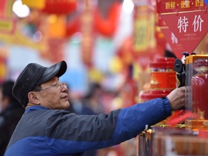 前三季度消费增10.4%  中西部主要经济指标增速快于全国