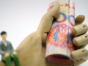 塞力斯终止发起设立并购基金  产业链布局放缓