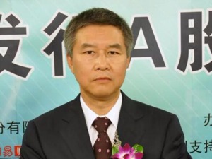 天齐锂业董事长蒋卫平：十九大报告为企业发展指明方向