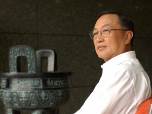 联想控股董事长柳传志：积极参与商事制度改革  助力企业成长