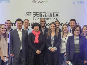 成都天府新区北美创新中心落户美国硅谷
