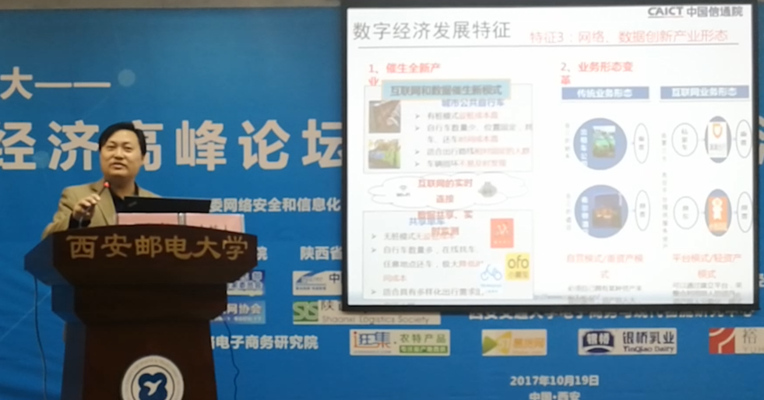 原创 | 陈金桥：中国人为什么喜欢外卖？