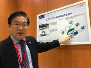 2016年第二个拿到投资项目批准，2018年推出电动乘用车，童志远回应长江汽车为何“起大早赶晚集”