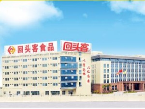 业绩下滑或不满足上市条件  回头客“回头”新三板