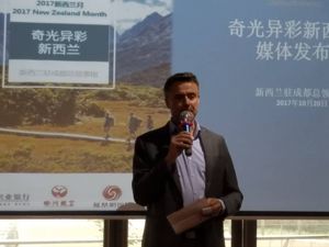 加速创新合作 新西兰孵化器明年或在成都落地