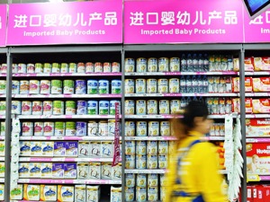 现行食品安全责任保险不足  专家：建议以“类”强制保险为抓手全面推进