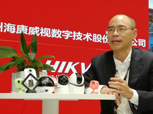 每经专访海康威视总经理胡扬忠：我们关注的不是市值是客户 人工智能将是未来视频安防发展方向