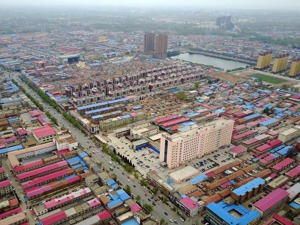 午评：沪指横盘震荡 雄安新区概念卷土重来