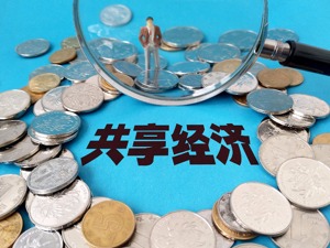 【盘后名家解盘】西南证券：创业板指数下有支撑